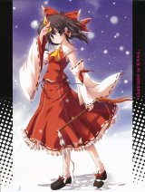 BUY NEW touhou - 167621 Premium Anime Print Poster